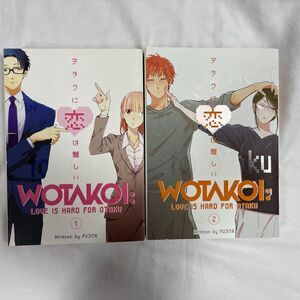 Wotakoi Lover is Hard for Otaku Volume 1 and 2 by Fujita